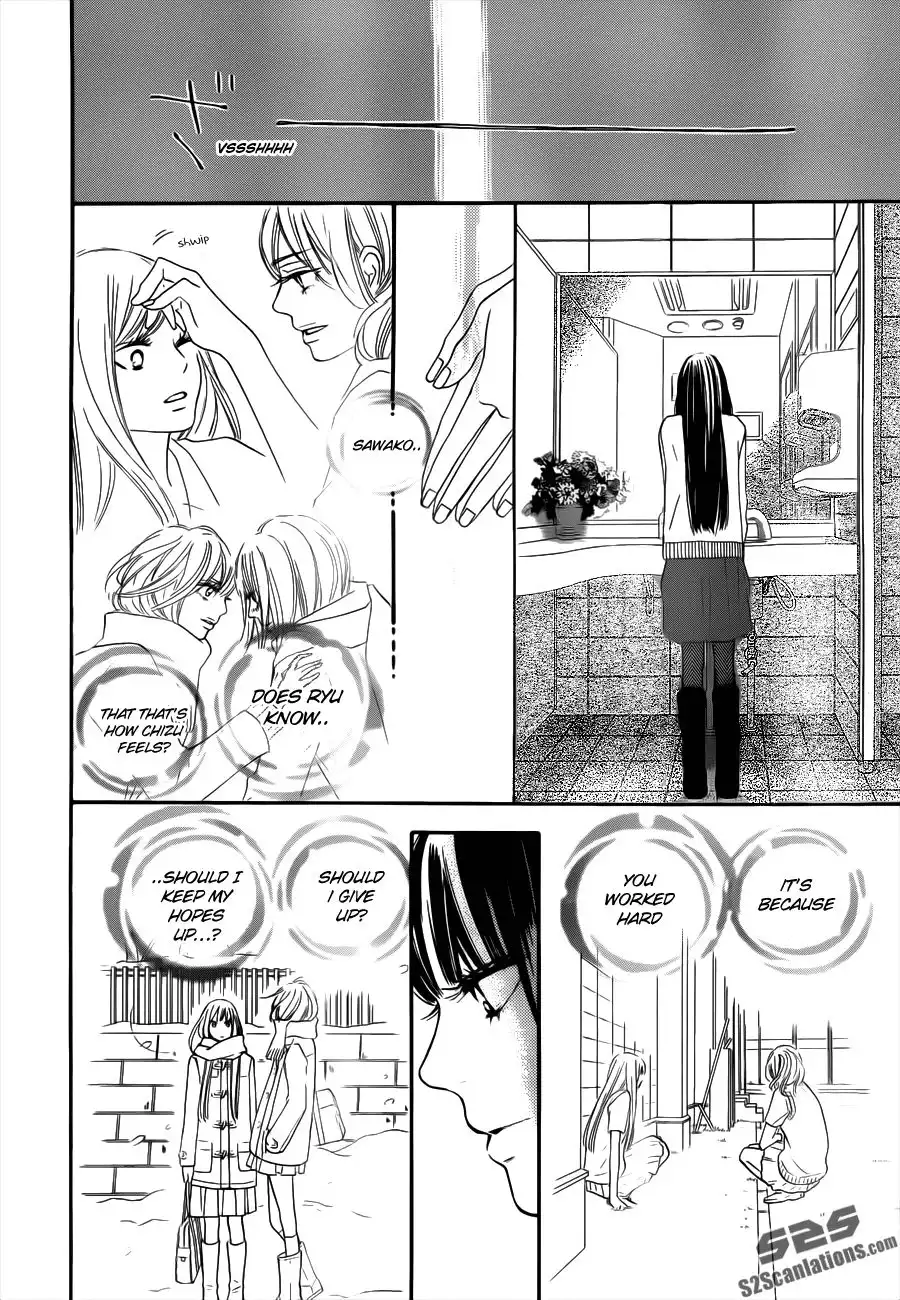 Kimi Ni Todoke Chapter 69 24